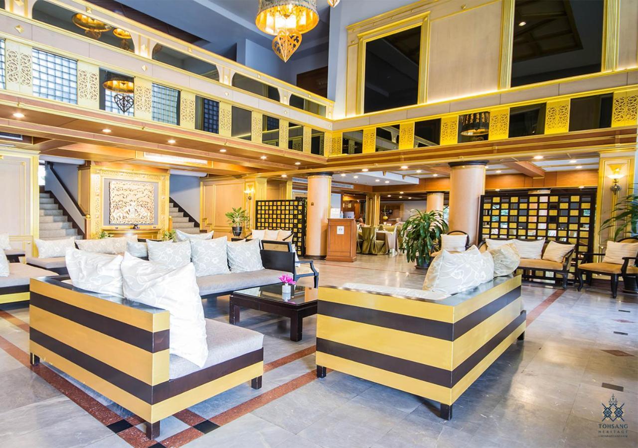 Tohsang Heritage Ubon Ratchathani Hotel מראה חיצוני תמונה