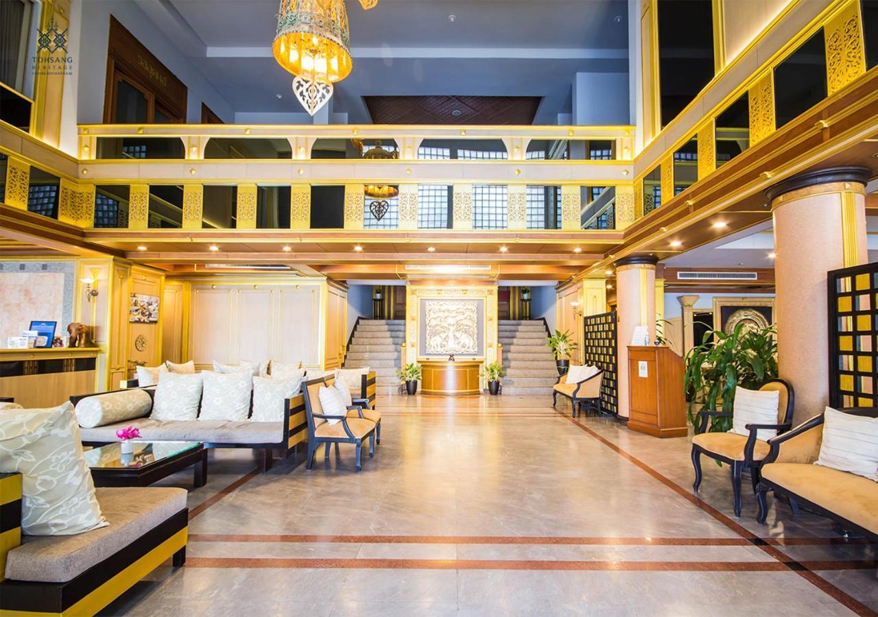 Tohsang Heritage Ubon Ratchathani Hotel מראה חיצוני תמונה
