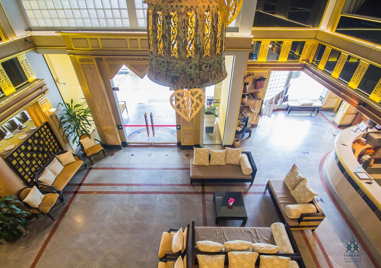 Tohsang Heritage Ubon Ratchathani Hotel מראה חיצוני תמונה