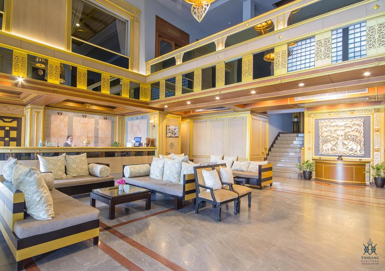 Tohsang Heritage Ubon Ratchathani Hotel מראה חיצוני תמונה