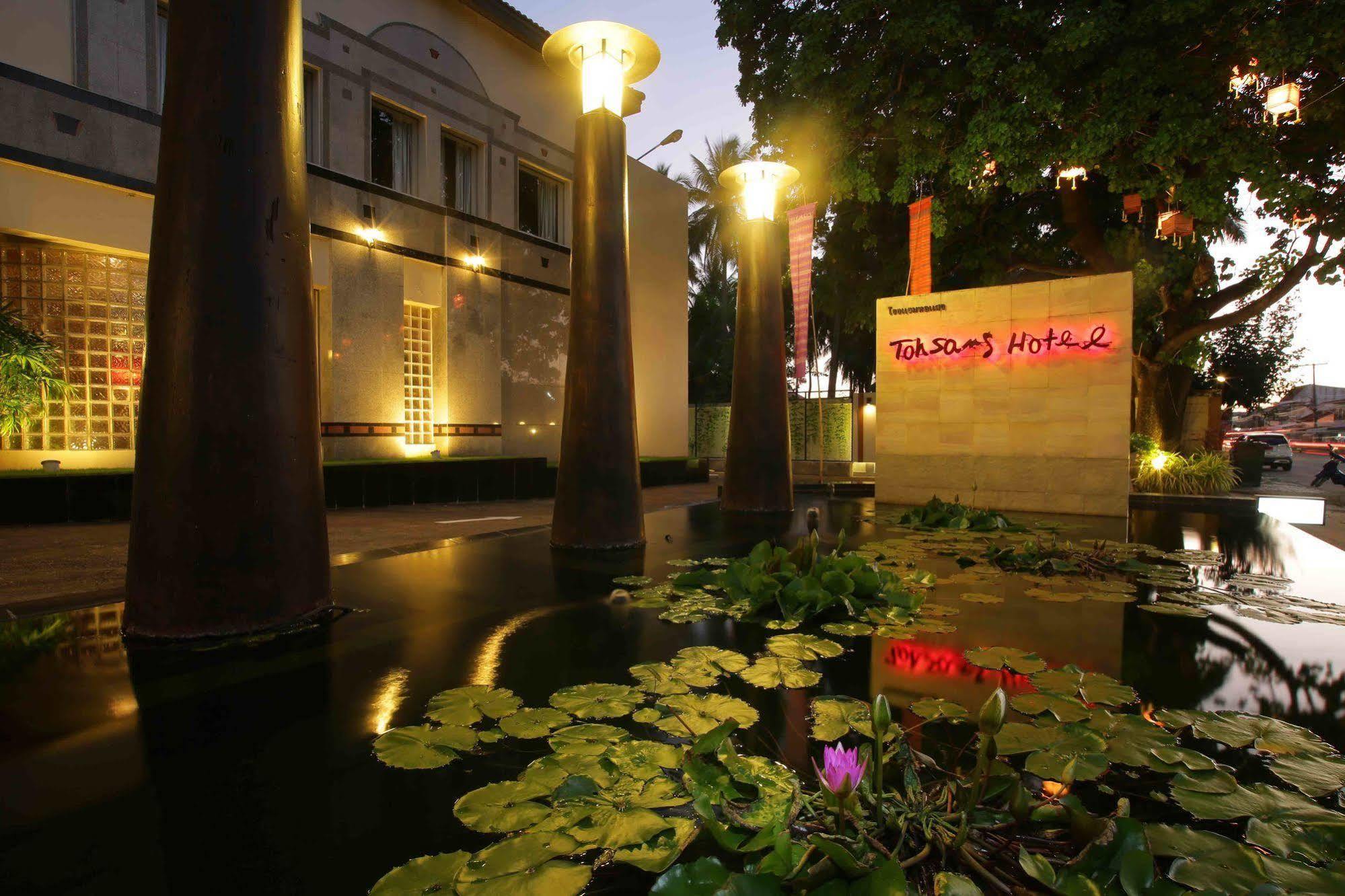 Tohsang Heritage Ubon Ratchathani Hotel מראה חיצוני תמונה